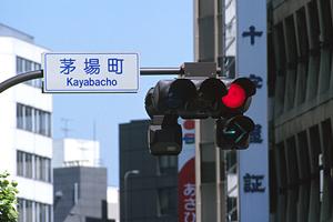 車検見積を最初にやれば安心です