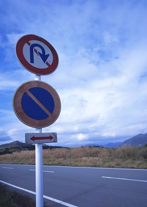 横浜市の運転代行会社は料金体系が単純